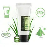 Cosrx Aloe Soothing Sun Cream